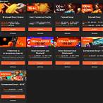 промокоды gg bet